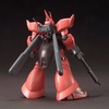 image:imageBandai Hobby  Gundam 0080  45 Gelgoog Jaegar HGUC 1144 Model Kit