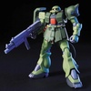 image:imageBandai Hobby  Gundam 0080  87 MS06F Zaku II FZ HGUC 1144 Model Kit
