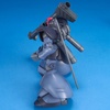 image:imageBandai Hobby  Gundam 0080  Rick Dom II HGUC 1144 Model Kit
