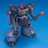image:imageBandai Hobby  Gundam 0080  Rick Dom II HGUC 1144 Model Kit