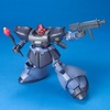 image:imageBandai Hobby  Gundam 0080  Rick Dom II HGUC 1144 Model Kit