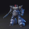 image:imageBandai Hobby  Gundam 0080  Rick Dom II HGUC 1144 Model Kit