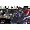 image:imageBandai Hobby  Gundam 0080  Rick Dom II HGUC 1144 Model Kit