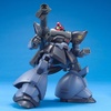 image:imageBandai Hobby  Gundam 0080  Rick Dom II HGUC 1144 Model Kit