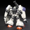 image:imageBandai Hobby  Gundam 0083  66 RX78GP02A Gundam GP02 Physalis HGUC 1144 Model Kit