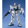 image:imageBandai Hobby  Gundam 08th MS Team  Gundam Ez8 MG 1100 Model Kit