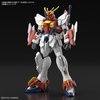 image:imageBandai Hobby  Gundam Breaker Battlogue  Blazing Gundam Bandai Spirits HG 1144 Model Kit