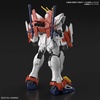 image:imageBandai Hobby  Gundam Breaker Battlogue  Blazing Gundam Bandai Spirits HG 1144 Model Kit