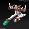image:imageBandai Hobby  Gundam Breaker Battlogue  Blazing Gundam Bandai Spirits HG 1144 Model Kit