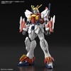image:imageBandai Hobby  Gundam Breaker Battlogue  Blazing Gundam Bandai Spirits HG 1144 Model Kit