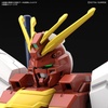 image:imageBandai Hobby  Gundam Breaker Battlogue  Blazing Gundam Bandai Spirits HG 1144 Model Kit