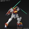 image:imageBandai Hobby  Gundam Breaker Battlogue  Blazing Gundam Bandai Spirits HG 1144 Model Kit
