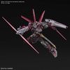 image:imageBandai Hobby  Gundam Breaker Battlogue  Gundam Ground Urban Combat Type Bandai Spirits HG Battlogue 1144 Model KitGundam Astray Red Frame Inversion