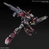 image:imageBandai Hobby  Gundam Breaker Battlogue  Gundam Ground Urban Combat Type Bandai Spirits HG Battlogue 1144 Model KitGundam Astray Red Frame Inversion