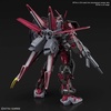 image:imageBandai Hobby  Gundam Breaker Battlogue  Gundam Ground Urban Combat Type Bandai Spirits HG Battlogue 1144 Model KitGundam Astray Red Frame Inversion