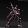 image:imageBandai Hobby  Gundam Breaker Battlogue  Gundam Ground Urban Combat Type Bandai Spirits HG Battlogue 1144 Model KitGundam Astray Red Frame Inversion