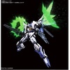 image:imageBandai Hobby  Gundam Build Divers  39 Gundam 00 Sky Moebius Bandai Spirits HGBD 1144 Model Kit