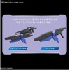 image:imageBandai Hobby  Gundam Build Divers  39 Gundam 00 Sky Moebius Bandai Spirits HGBD 1144 Model Kit