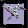 image:imageBandai Hobby  Gundam Build Divers  39 Gundam 00 Sky Moebius Bandai Spirits HGBD 1144 Model Kit