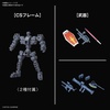 image:imageBandai Hobby  Gundam Build Divers ReRise  RX782 Gundam amp MS06S Zaku II Bandai Spirits SDCS