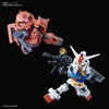 image:imageBandai Hobby  Gundam Build Divers ReRise  RX782 Gundam amp MS06S Zaku II Bandai Spirits SDCS