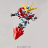 image:imageBandai Hobby  Gundam Build Fighters Try  011 Try Burning Gundam SD EXStandard Model Kit