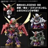 image:imageBandai Hobby  Gundam Build Metaverse  03 FKunoichi Kai SDCS Model Kit
