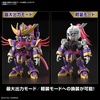 image:imageBandai Hobby  Gundam Build Metaverse  03 FKunoichi Kai SDCS Model Kit