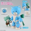 image:imageBandai Hobby  Gundam Build Metaverse  09 Beargguy Ohana amp AloHalo Set Bandai Spirits HG 1144 Model Kit