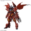 image:imageBandai Hobby  Gundam Build Metaverse  11 Amazing Barbatos Lupus HG 1144 Model Kit