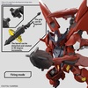 image:imageBandai Hobby  Gundam Build Metaverse  11 Amazing Barbatos Lupus HG 1144 Model Kit
