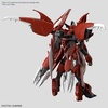 image:imageBandai Hobby  Gundam Build Metaverse  11 Amazing Barbatos Lupus HG 1144 Model Kit