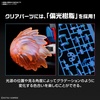 image:imageBandai Hobby  Gundam Build Metaverse  4 Shin Burning Gundam Bandai Spirits HG 1144 Model Kit