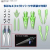 image:imageBandai Hobby  Gundam Build Metaverse  5 Gundam 00 Diver Arc Bandai Spirits HG 1144 Model Kit