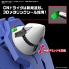 image:imageBandai Hobby  Gundam Build Metaverse  5 Gundam 00 Diver Arc Bandai Spirits HG 1144 Model Kit