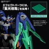 image:imageBandai Hobby  Gundam Build Metaverse  5 Gundam 00 Diver Arc Bandai Spirits HG 1144 Model Kit