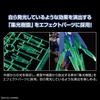 image:imageBandai Hobby  Gundam Build Metaverse  5 Gundam 00 Diver Arc Bandai Spirits HG 1144 Model Kit