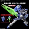 image:imageBandai Hobby  Gundam Build Metaverse  5 Gundam 00 Diver Arc Bandai Spirits HG 1144 Model Kit