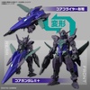 image:imageBandai Hobby  Gundam Build Metaverse  6 Plutine Gundam Bandai Spirits HG 1144 Model Kit