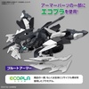 image:imageBandai Hobby  Gundam Build Metaverse  6 Plutine Gundam Bandai Spirits HG 1144 Model Kit