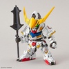 image:imageBandai Hobby  Gundam IBO  010 Gundam Barbatos SD EXStandard Model Kit