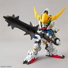 image:imageBandai Hobby  Gundam IBO  010 Gundam Barbatos SD EXStandard Model Kit