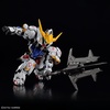 image:imageBandai Hobby  Gundam IBO  Gundam Barbatos Master Grade SD Model KitRegular Edition