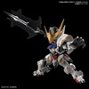 image:imageBandai Hobby  Gundam IBO  Gundam Barbatos Master Grade SD Model KitSecondary order