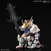 image:imageBandai Hobby  Gundam IBO  Gundam Barbatos Master Grade SD Model KitSecondary order