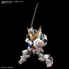 image:imageBandai Hobby  Gundam IBO  Gundam Barbatos Master Grade SD Model KitSecondary order