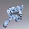image:imageBandai Hobby  Gundam MS Igloo  65 EMS10 Zudah HGUC 1144 Model Kit