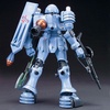 image:imageBandai Hobby  Gundam MS Igloo  65 EMS10 Zudah HGUC 1144 Model Kit