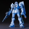 image:imageBandai Hobby  Gundam MS Igloo  65 EMS10 Zudah HGUC 1144 Model Kit