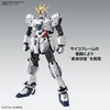 image:imageBandai Hobby  Gundam NT  Narrative Gundam CPacks ver Ka Bandai Spirits MG 1100 Model Kit